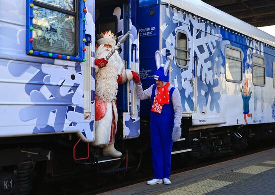 Прибытие поезда Деда Мороза во Владивосток