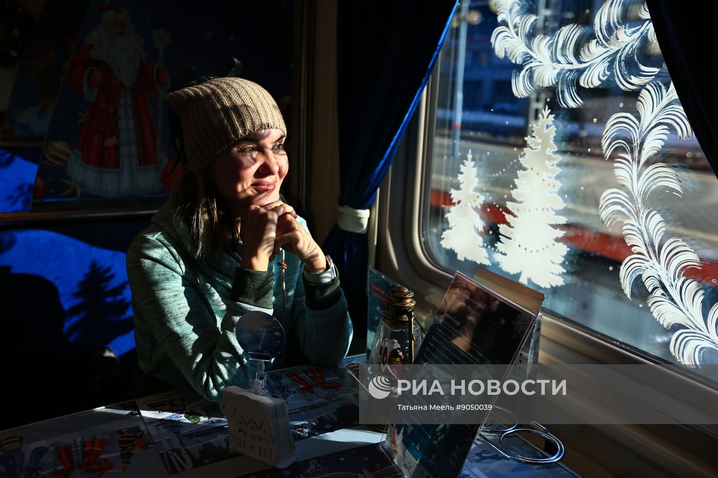 Прибытие поезда Деда Мороза во Владивосток