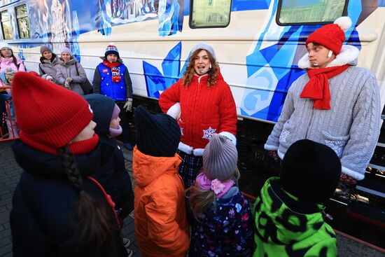 Прибытие поезда Деда Мороза во Владивосток