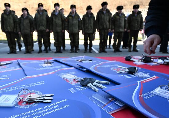 Вручение ключей семьям военнослужащих Тихоокеанского флота