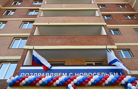 Вручение ключей семьям военнослужащих Тихоокеанского флота