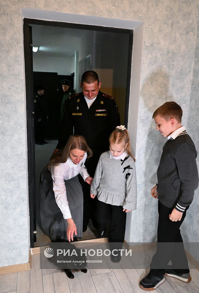 Вручение ключей семьям военнослужащих Тихоокеанского флота