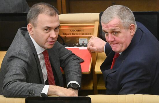 Пленарное заседание Госдумы РФ