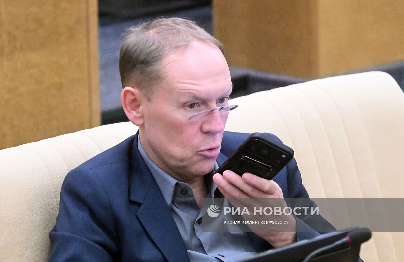 Пленарное заседание Госдумы РФ