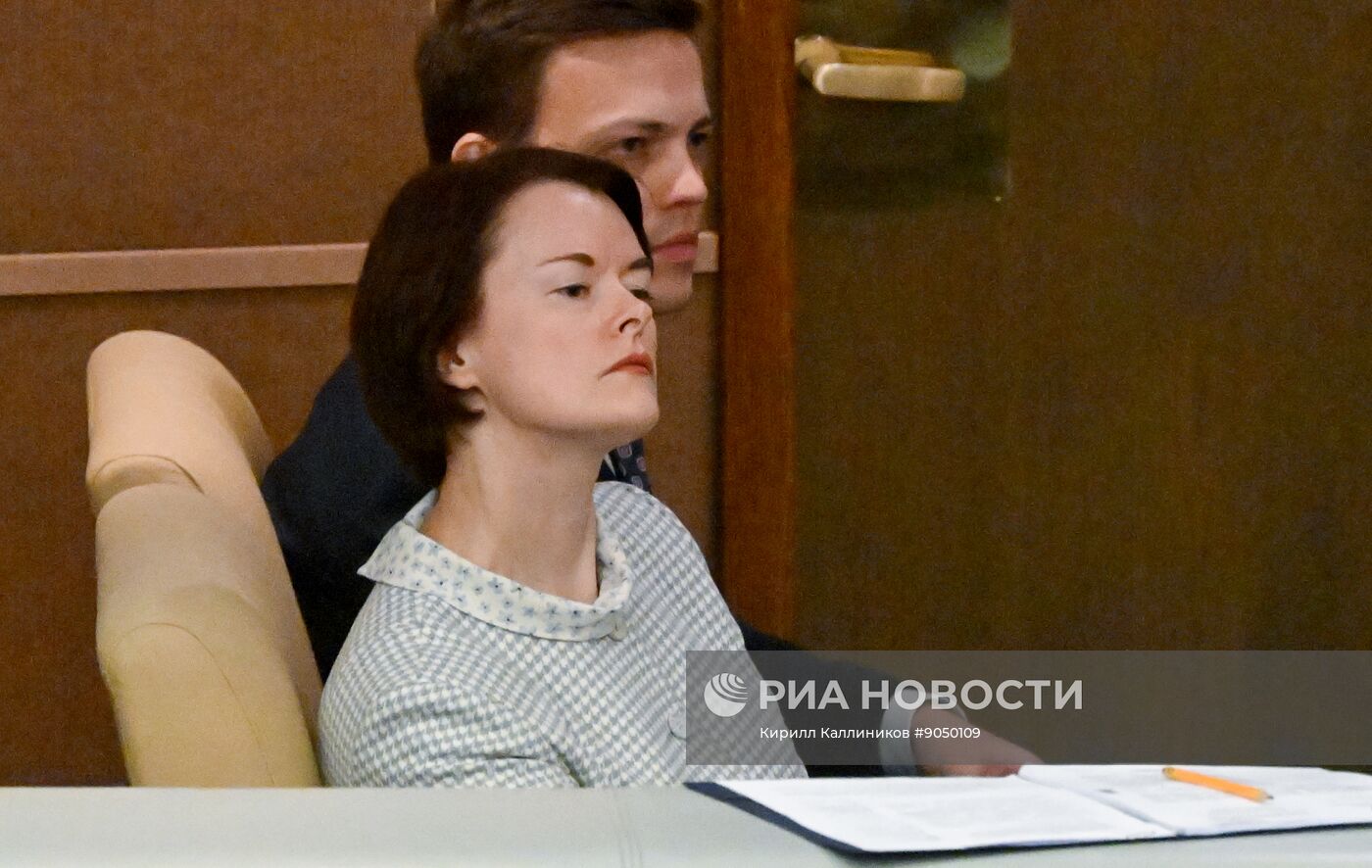 Пленарное заседание Госдумы РФ