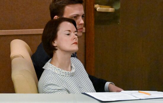 Пленарное заседание Госдумы РФ