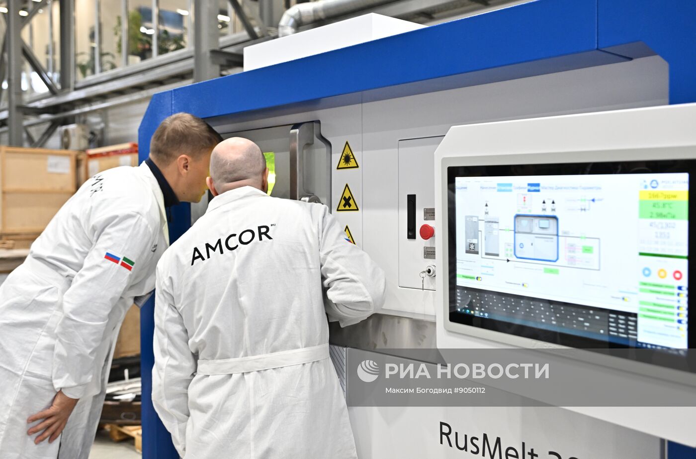 Завод газотурбинного оборудования в Татарстане