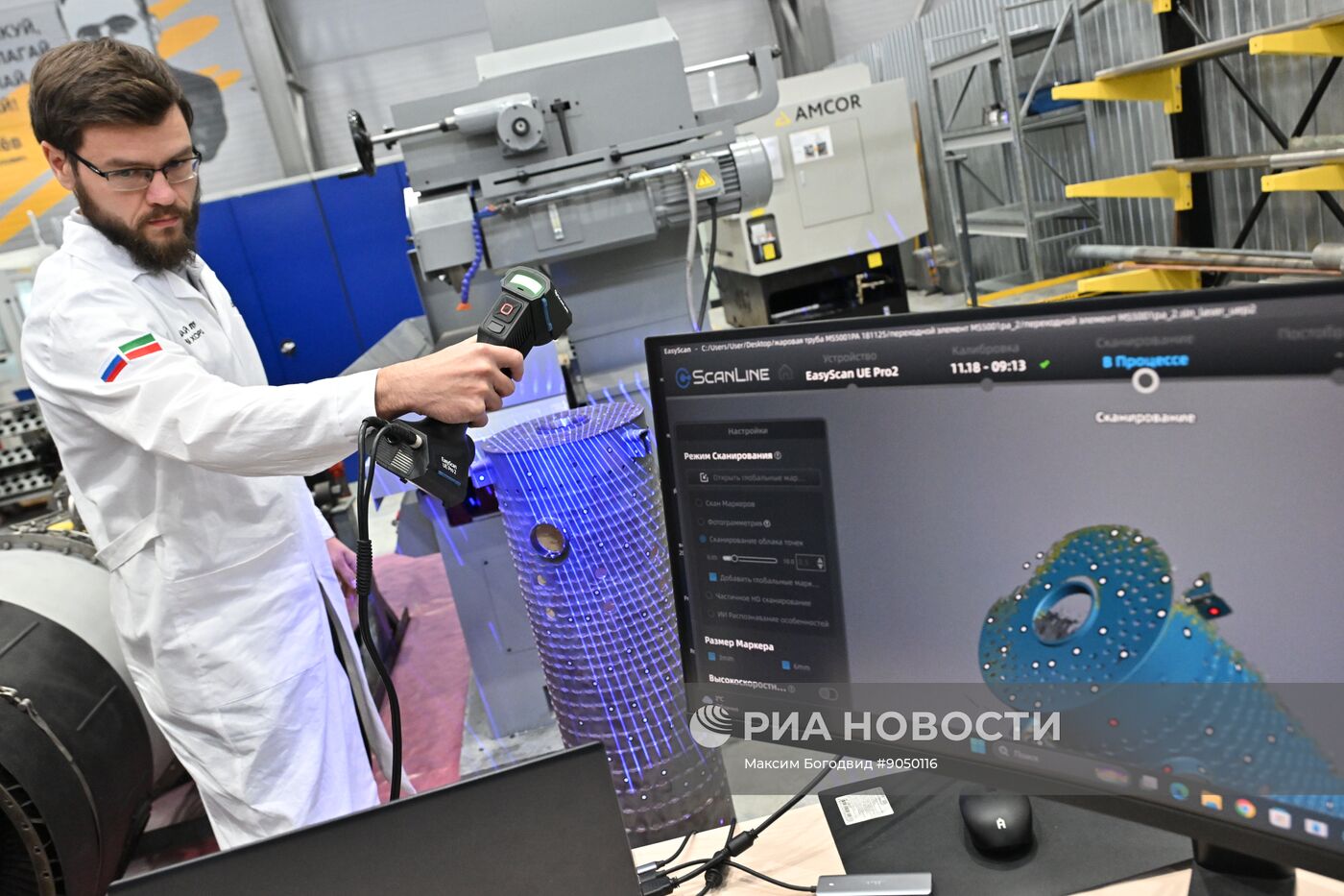 Завод газотурбинного оборудования в Татарстане