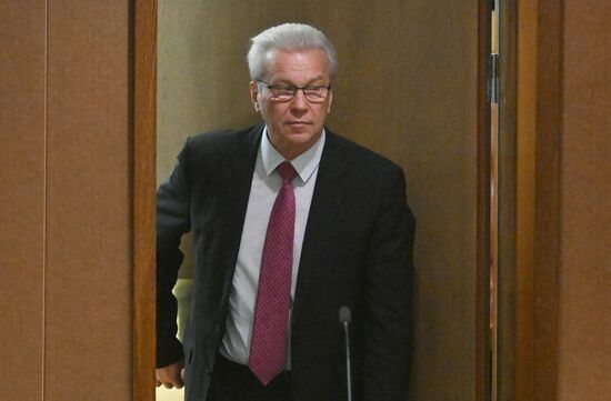 Пленарное заседание Госдумы РФ