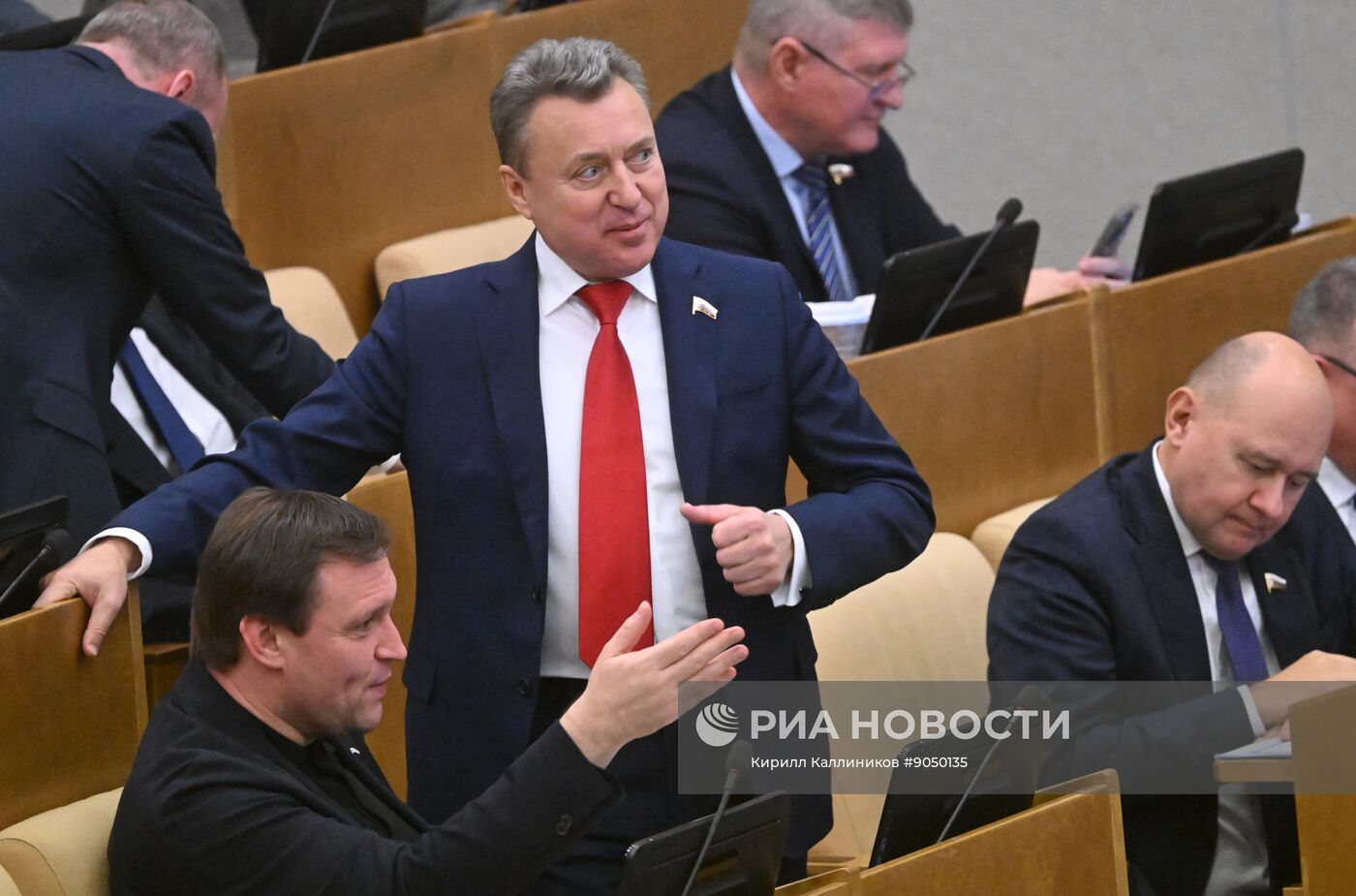 Пленарное заседание Госдумы РФ