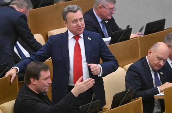 Пленарное заседание Госдумы РФ