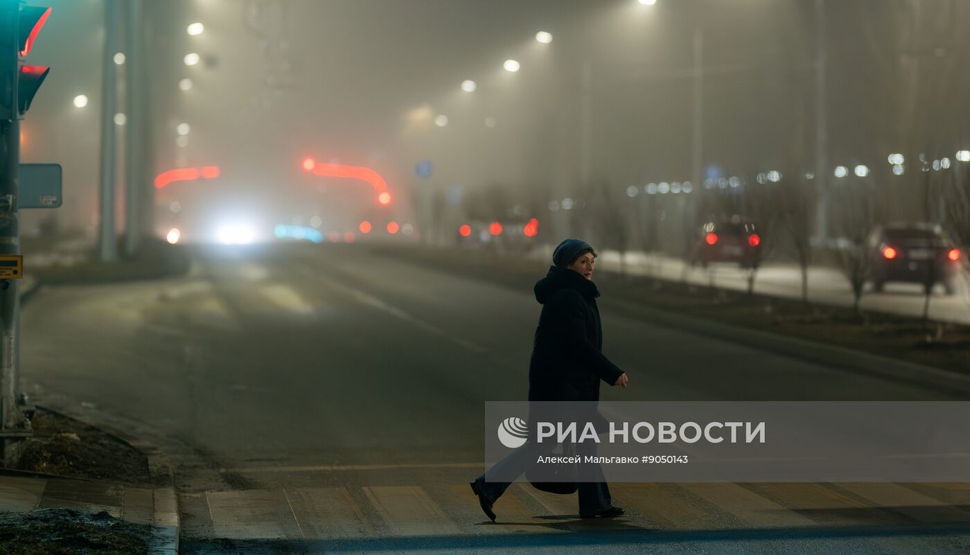 Повседневная жизнь