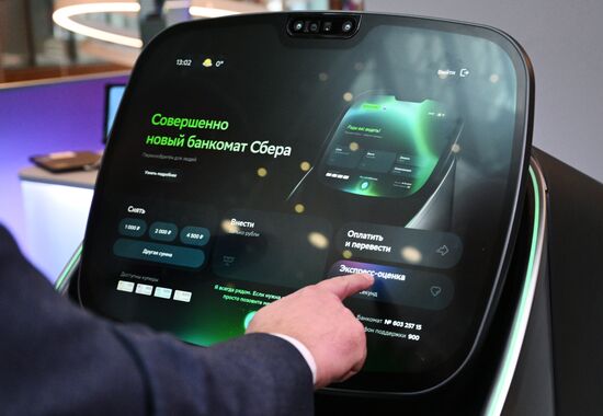 Сбер представил банкомат с ИИ-помощником и диагностикой здоровья