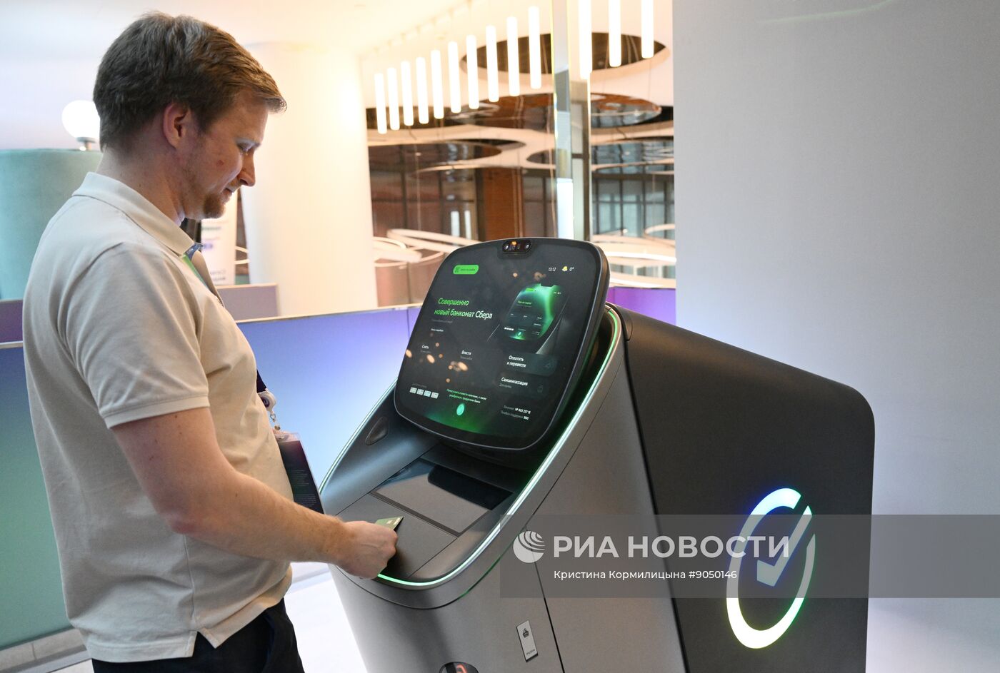Сбер представил банкомат с ИИ-помощником и диагностикой здоровья