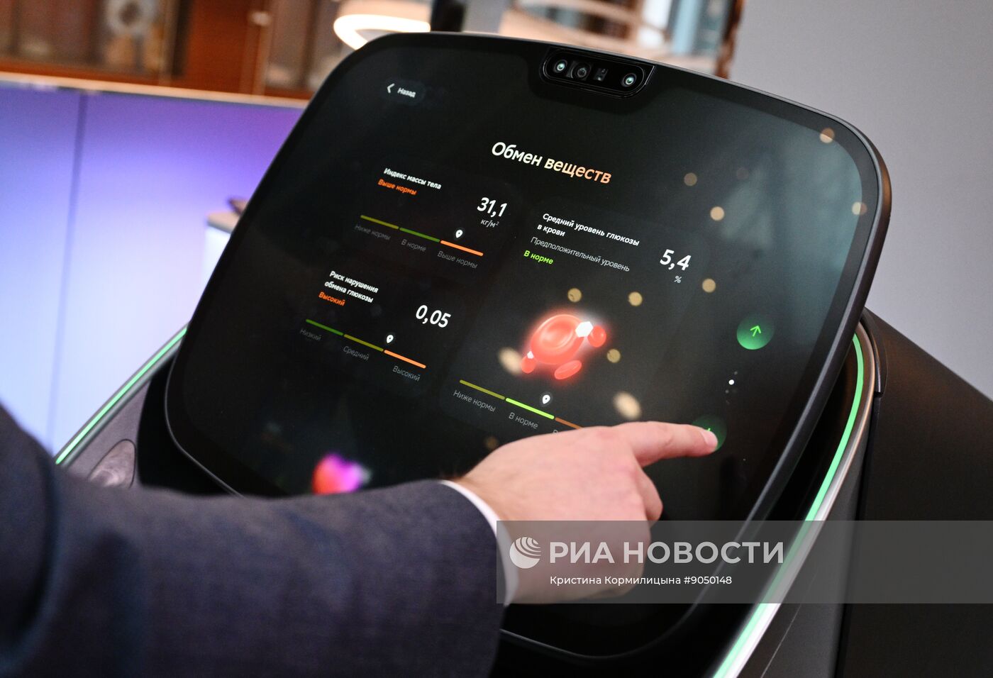 Сбер представил банкомат с ИИ-помощником и диагностикой здоровья