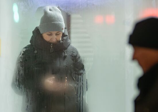 Повседневная жизнь