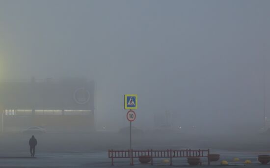 Повседневная жизнь