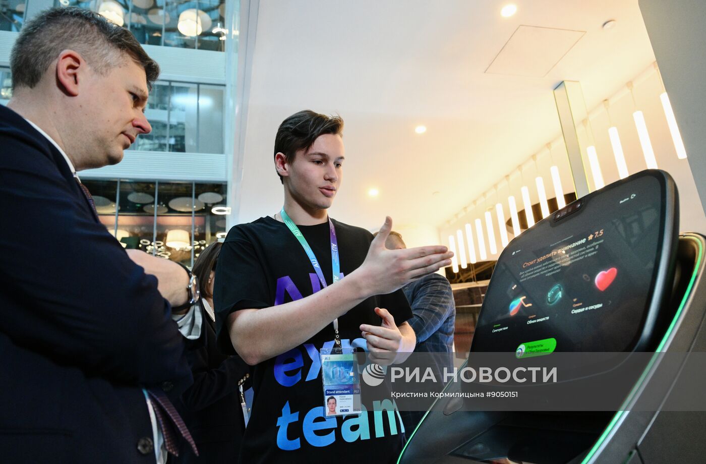 Сбер представил банкомат с ИИ-помощником и диагностикой здоровья