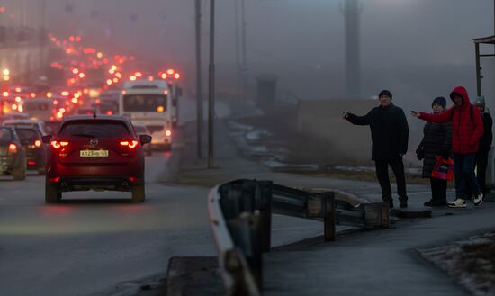 Повседневная жизнь
