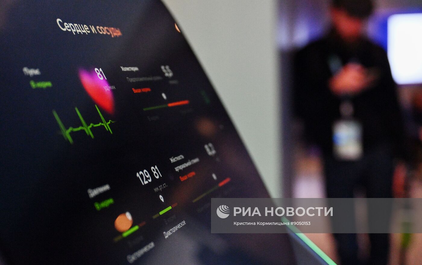 Сбер представил банкомат с ИИ-помощником и диагностикой здоровья