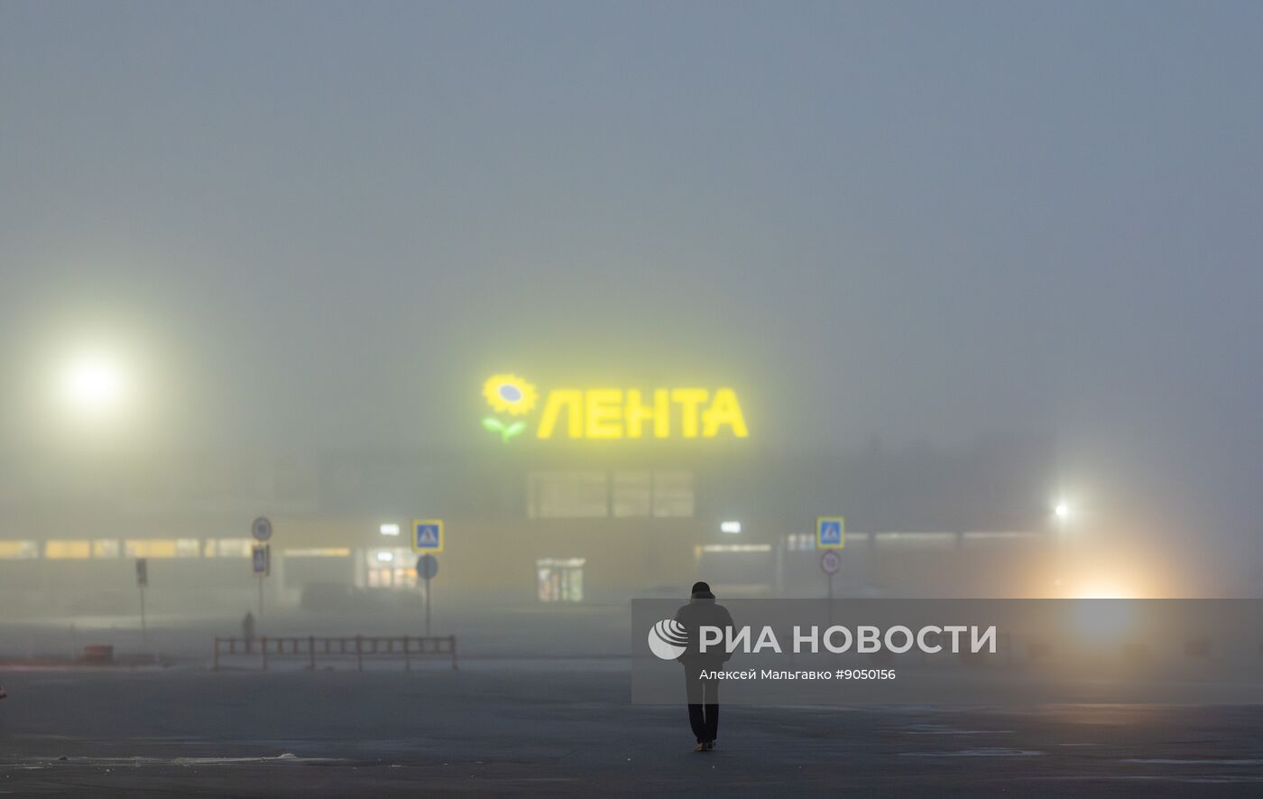 Повседневная жизнь