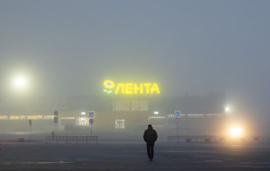 Повседневная жизнь