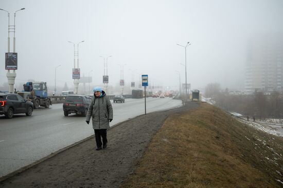 Повседневная жизнь