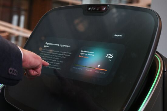 Сбер представил банкомат с ИИ-помощником и диагностикой здоровья