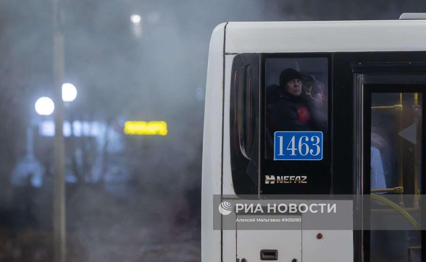 Повседневная жизнь