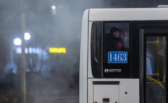 Повседневная жизнь