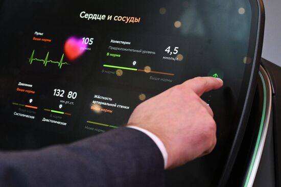 Сбер представил банкомат с ИИ-помощником и диагностикой здоровья