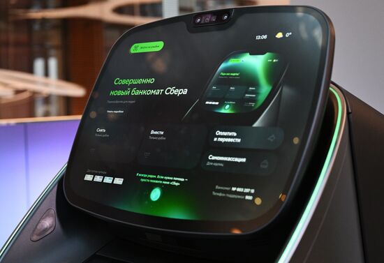 Сбер представил банкомат с ИИ-помощником и диагностикой здоровья