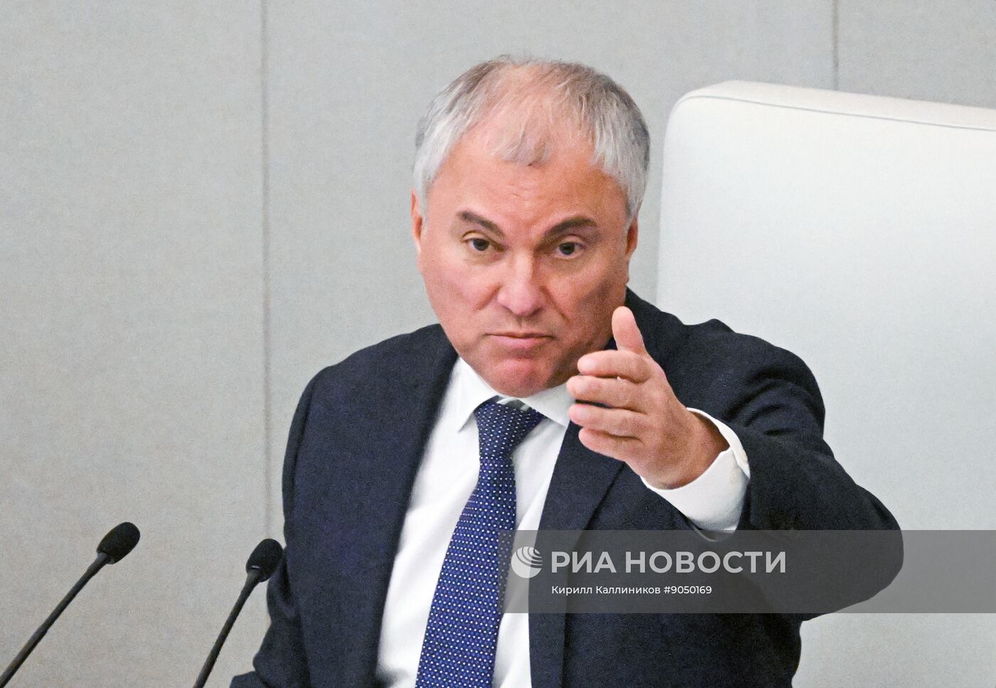 Пленарное заседание Госдумы РФ