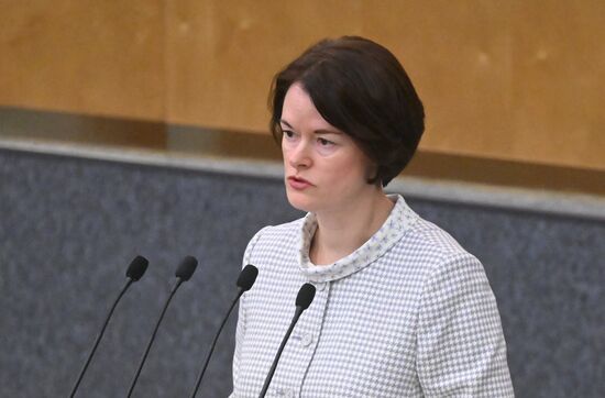 Пленарное заседание Госдумы РФ