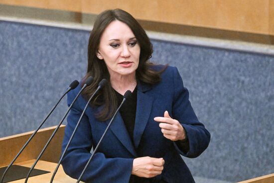 Пленарное заседание Госдумы РФ