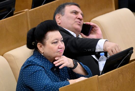 Пленарное заседание Госдумы РФ