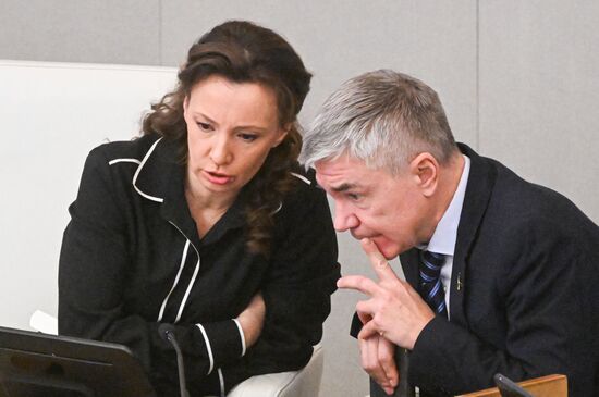 Пленарное заседание Госдумы РФ