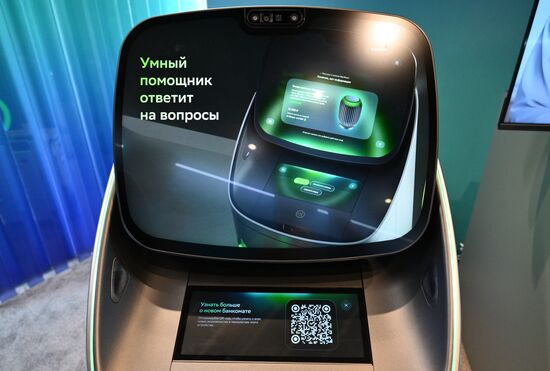 Сбер представил банкомат с ИИ-помощником и диагностикой здоровья