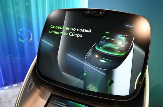 Сбер представил банкомат с ИИ-помощником и диагностикой здоровья