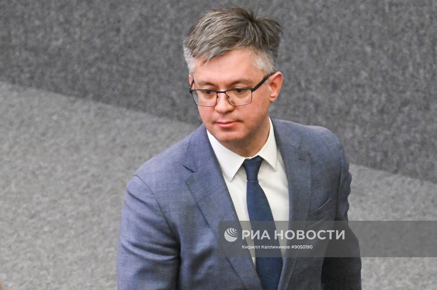 Пленарное заседание Госдумы РФ