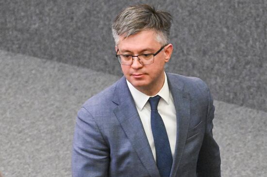 Пленарное заседание Госдумы РФ