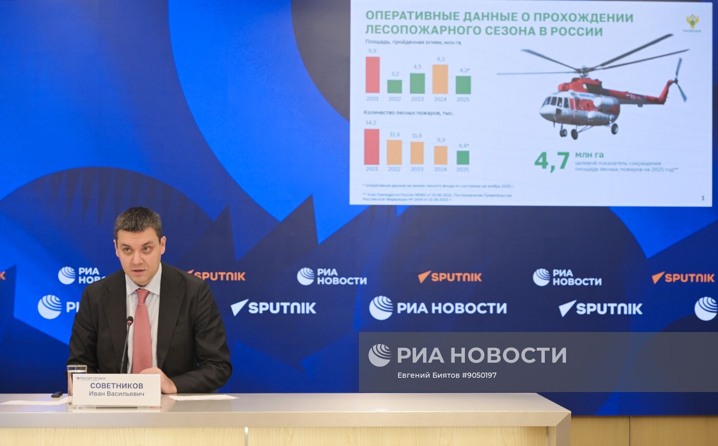 П/к руководителя Федерального агентства лесного хозяйства Ивана Советникова