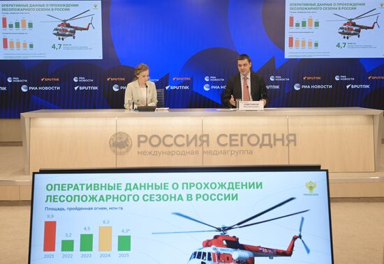 П/к руководителя Федерального агентства лесного хозяйства Ивана Советникова