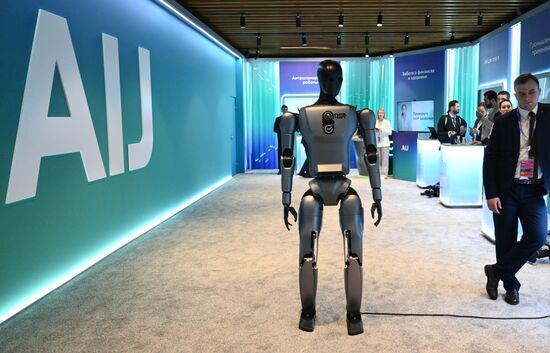 Международная конференция по ИИ "AI Journey"