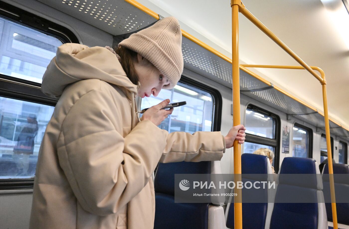 Повседневная жизнь