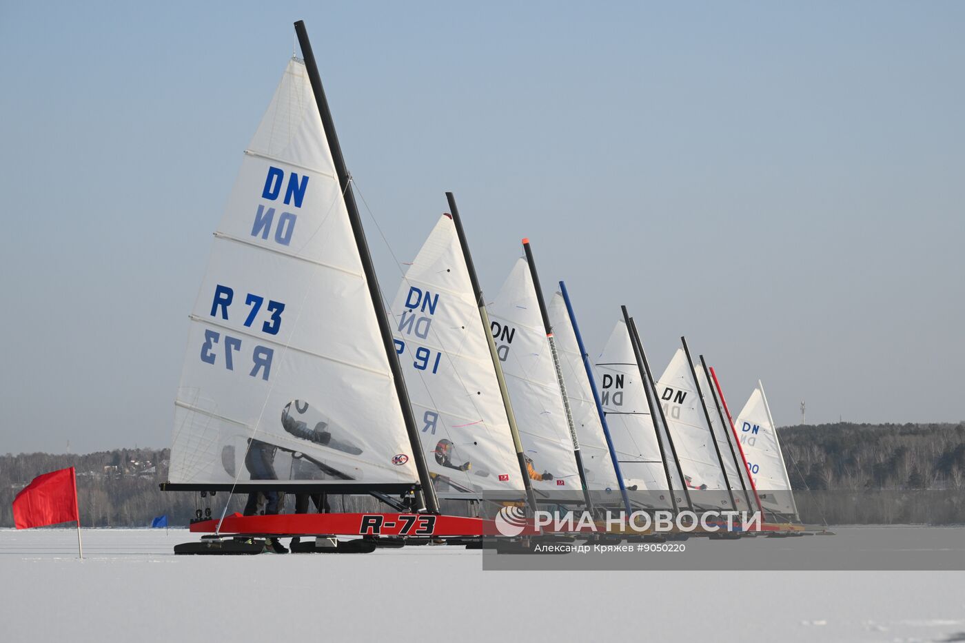 Соревнования по буерному спорту