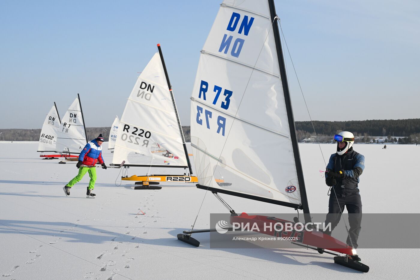 Соревнования по буерному спорту