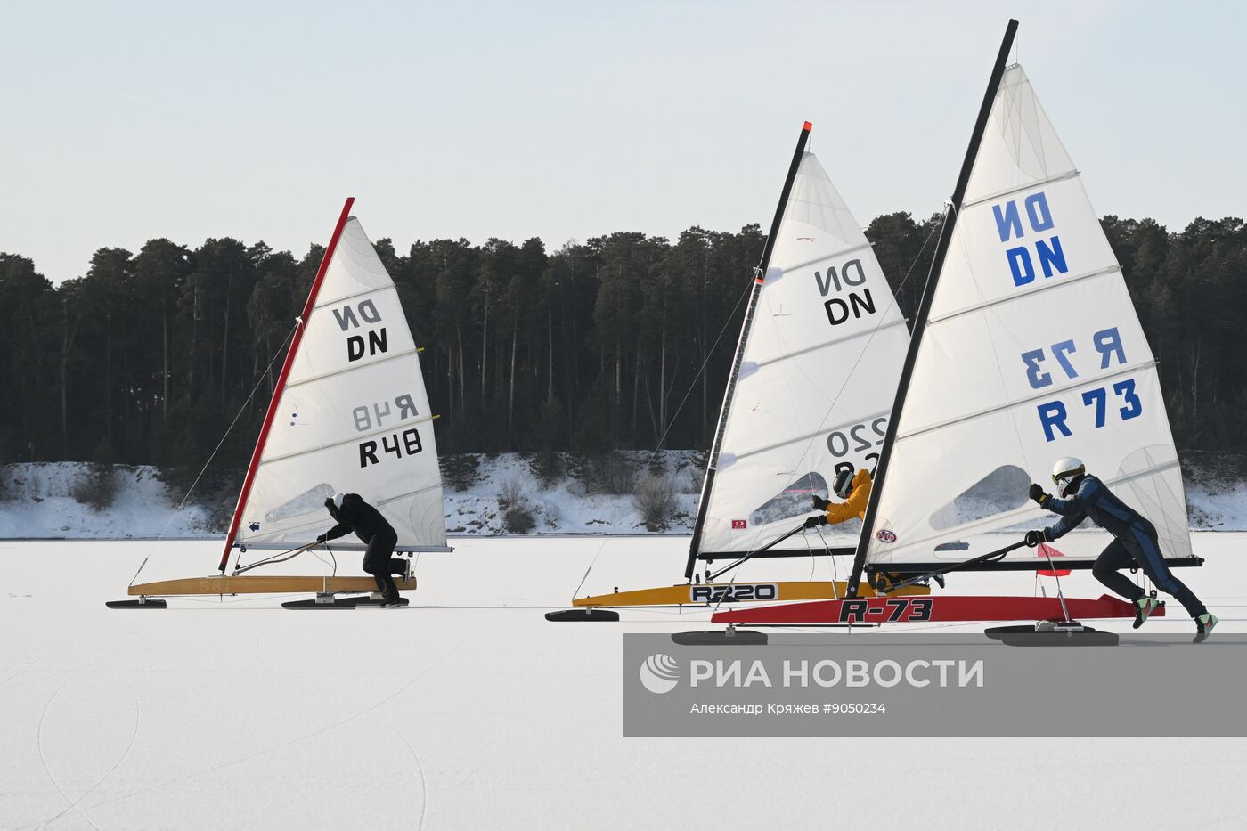 Соревнования по буерному спорту
