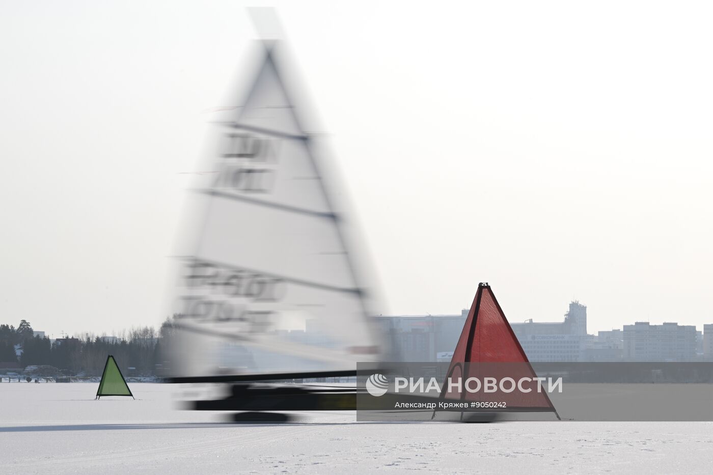 Соревнования по буерному спорту