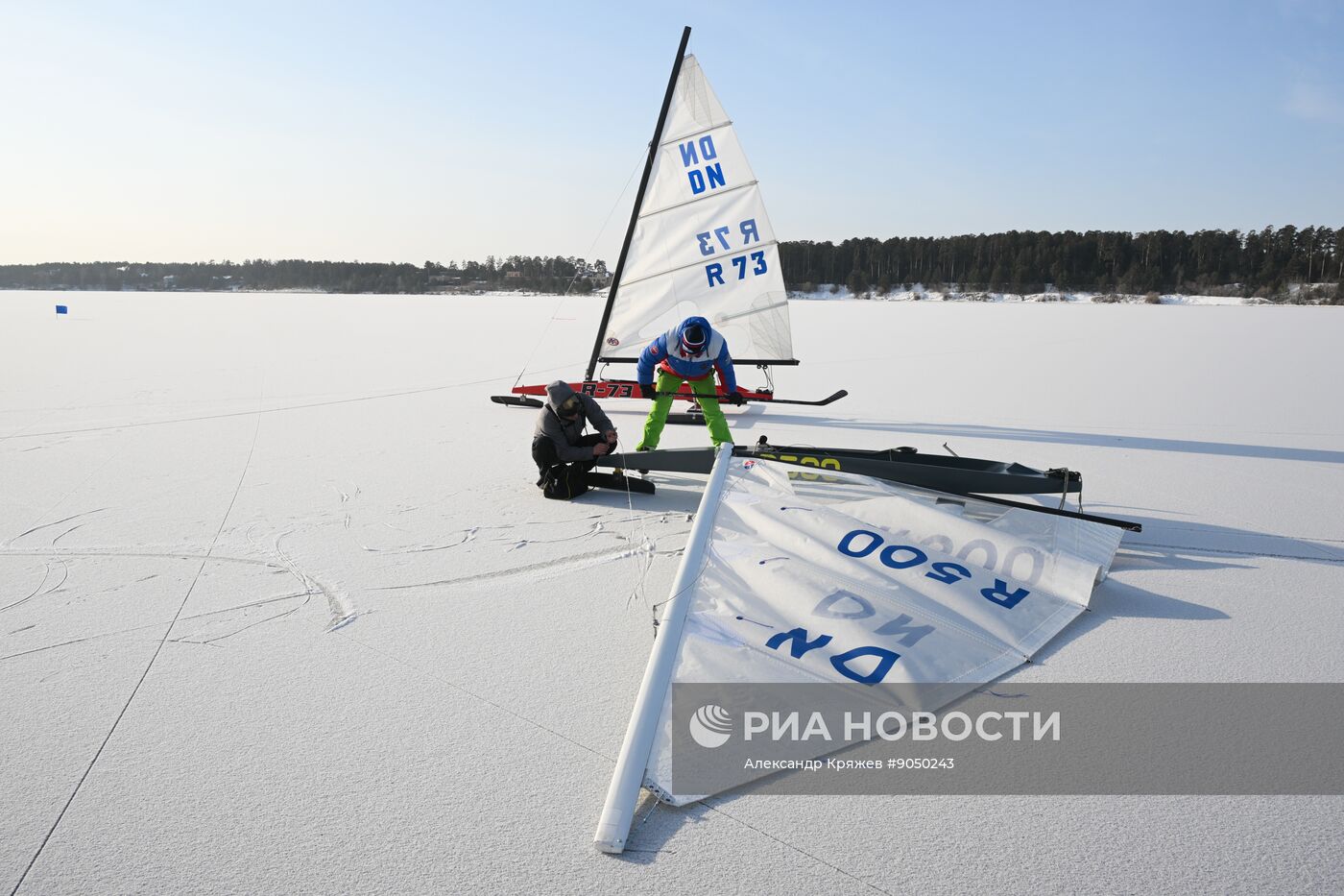 Соревнования по буерному спорту